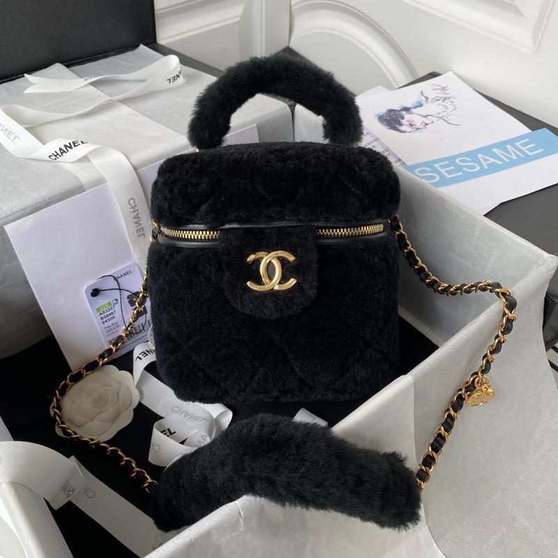 Chanel Chain Package AS3357 black